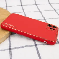 Шкіряний чохол Xshield для Apple iPhone 12 mini (5.4 ") Червоний / Red