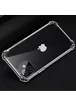 TPU чехол G-Case Lcy Resistant для Apple iPhone 12 mini (5.4") Прозрачный