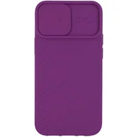 Чохол Camshield Square TPU зі шторкою для камери для Apple iPhone 12 mini (5.4 ") Фіолетовий