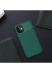 Карбоновая накладка Nillkin Camshield (шторка на камеру) для Apple iPhone 12 mini (5.4") Зеленый / Dark Green