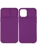 Чехол Camshield Square TPU со шторкой для камеры для Apple iPhone 12 mini (5.4") Фиолетовый