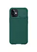 Карбонова накладка Nillkin Camshield (шторка на камеру) для Apple iPhone 12 mini (5.4 ") Зелений / Dark Green