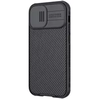 Карбонова накладка Nillkin Camshield (шторка на камеру) для Apple iPhone 12 mini (5.4 ") Чорний / Black