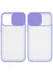Чехол Camshield mate TPU со шторкой для камеры для Apple iPhone 12 mini (5.4") Сиреневый