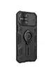 TPU + PC чохол Nillkin CamShield Armor (шторка на камеру) для Apple iPhone 12 mini (5.4 ") Чорний