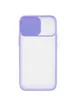 Чехол Camshield mate TPU со шторкой для камеры для Apple iPhone 12 mini (5.4") Сиреневый