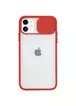 Чехол Camshield mate TPU со шторкой для камеры для Apple iPhone 12 mini (5.4") Красный