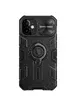 TPU + PC чохол Nillkin CamShield Armor (шторка на камеру) для Apple iPhone 12 mini (5.4 ") Чорний