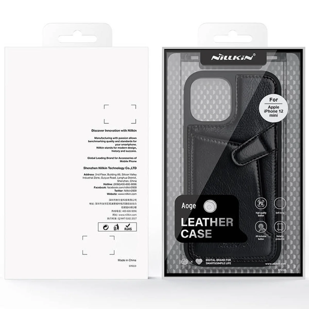 Кожаная накладка Nillkin Aoge (с карманом) для Apple iPhone 12 mini (5.4") Черный