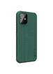 Чехол Nillkin Matte Pro для Apple iPhone 12 mini (5.4") Зеленый / Deep Green