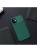 Карбонова накладка Nillkin Camshield (шторка на камеру) для Apple iPhone 12 mini (5.4 ") Зелений / Dark Green