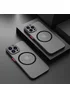 Силиконовый чехол "Armor Matte Cover" Case with MagSafe для iPhone 15 Pro Max Черный