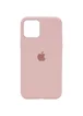 Чехол Silicone Case Full Protective (AA) для Apple iPhone 12 Pro Max (6.7") Розовый / Pink Sand