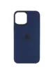Чехол Silicone case (AAA) full with Magsafe and Animation для Apple iPhone 12 Pro Max (6.7") Синий / Navy blue