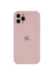 Чехол Silicone Case Full Camera Protective (AA) для Apple iPhone 12 Pro Max (6.7") Розовый / Pink Sand / PVH