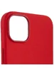 Чехол Silicone case (AAA) full with Magsafe для Apple iPhone 12 Pro Max (6.7") Красный / Red