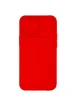 Чехол Camshield Square TPU со шторкой для камеры для Apple iPhone 12 Pro Max (6.7") Красный