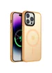 TPU+PC чехол Metal Buttons with MagSafe Colorful для Apple iPhone 12 Pro Max (6.7") Персиковый
