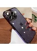 Чехол TPU+PC Glittershine для Apple iPhone 12 Pro Max (6.7") Purple