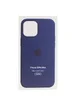 Чехол Silicone case (AAA) full with Magsafe and Animation для Apple iPhone 12 Pro Max (6.7") Синий / Navy blue