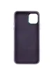 Чехол TPU+Glass Sapphire Mag Evo case для Apple iPhone 12 Pro Max (6.7") Amethyst