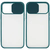 Чохол Camshield mate TPU зі шторкою для камери для Apple iPhone 12 Pro Max (6.7 ") Зелений