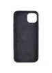 Чехол Silicone case (AAA) full with Magsafe для Apple iPhone 12 Pro Max (6.7") Черный / Black
