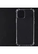 TPU чехол G-Case Lcy Resistant для Apple iPhone 12 Pro Max (6.7") Прозрачный