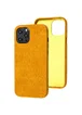 Кожаный чехол Croco Leather для Apple iPhone 12 Pro Max (6.7") Yellow
