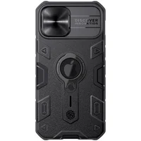 TPU+PC чехол Nillkin CamShield Armor (шторка на камеру) для Apple iPhone 12 Pro Max (6.7") Черный