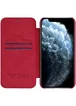 Кожаный чехол (книжка) Nillkin Qin Series для Apple iPhone 12 Pro Max (6.7") Красный
