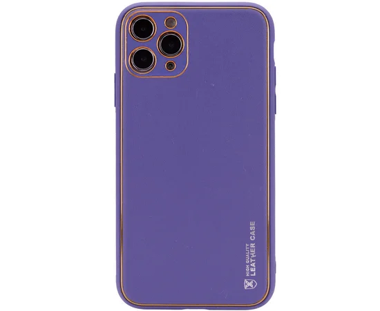 Кожаный чехол Xshield для Apple iPhone 12 Pro Max (6.7") Фиолетовый / Ultra Violet