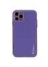 Кожаный чехол Xshield для Apple iPhone 12 Pro Max (6.7") Фиолетовый / Ultra Violet
