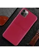 Кожаная накладка G-Case Cardcool Series для Apple iPhone 12 Pro Max (6.7") Красный