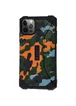 Ударопрочный чехол UAG Pathfinder камуфляж для Apple iPhone 12 Pro Max (6.7") Оранжевый
