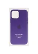Чехол Silicone case (AAA) full with Magsafe and Animation для Apple iPhone 12 Pro Max (6.7") Фиолетовый / Amethyst