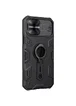 TPU + PC чохол Nillkin CamShield Armor (шторка на камеру) для Apple iPhone 12 Pro Max (6.7 ") Чорний