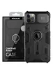 TPU + PC чохол Nillkin CamShield Armor (шторка на камеру) для Apple iPhone 12 Pro Max (6.7 ") Чорний