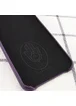 Кожаный чехол AHIMSA PU Leather Case (A) для Apple iPhone 12 Pro Max (6.7") Фиолетовый