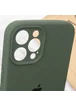 Чехол Silicone Case Full Camera Protective (AA) для Apple iPhone 12 Pro Max (6.7") Зеленый / Cyprus Green