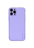 Шкіряний чохол Xshield для Apple iPhone 12 Pro Max (6.7") Бузковий / Dasheen