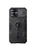 TPU + PC чохол Nillkin CamShield Armor (шторка на камеру) для Apple iPhone 12 Pro Max (6.7 ") Чорний