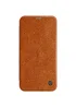 Кожаный чехол (книжка) Nillkin Qin Series для Apple iPhone 12 Pro Max (6.7") Коричневый