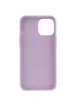Кожаный чехол Leather Case (AA) with MagSafe для Apple iPhone 12 Pro Max (6.7") Elegant purple