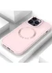 TPU чехол Bonbon Metal Style with MagSafe для Apple iPhone 12 Pro Max (6.7") Розовый / Light Pink
