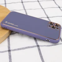 Кожаный чехол Xshield для Apple iPhone 12 Pro Max (6.7") Серый / Lavender Gray