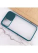 Чехол Camshield mate TPU со шторкой для камеры для Apple iPhone 12 Pro Max (6.7") Зеленый