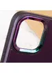 Чохол TPU+Glass Sapphire Mag Evo case для Apple iPhone 12 Pro Max (6.7") Amethyst