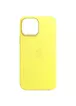 Шкіряний чохол Leather Case (AA) with MagSafe для Apple iPhone 12 Pro Max (6.7") Yellow