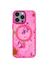 Чехол TPU+PC Flush with MagSafe для Apple iPhone 12 Pro Max (6.7") Barbie Pink